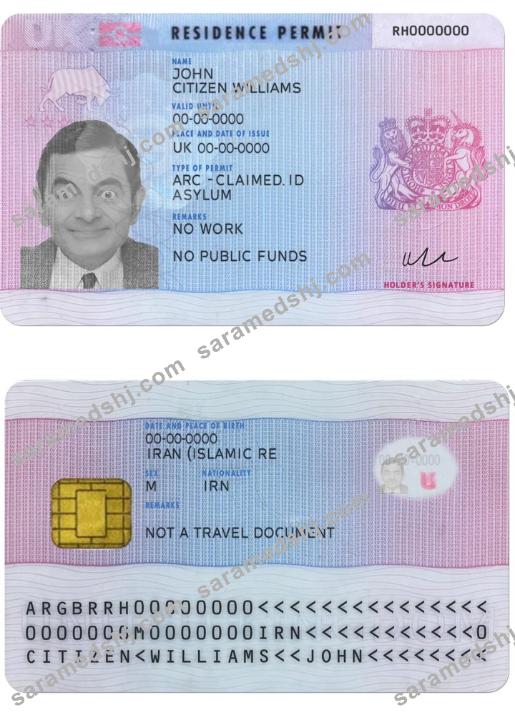 United Kingdom residence permit version 2